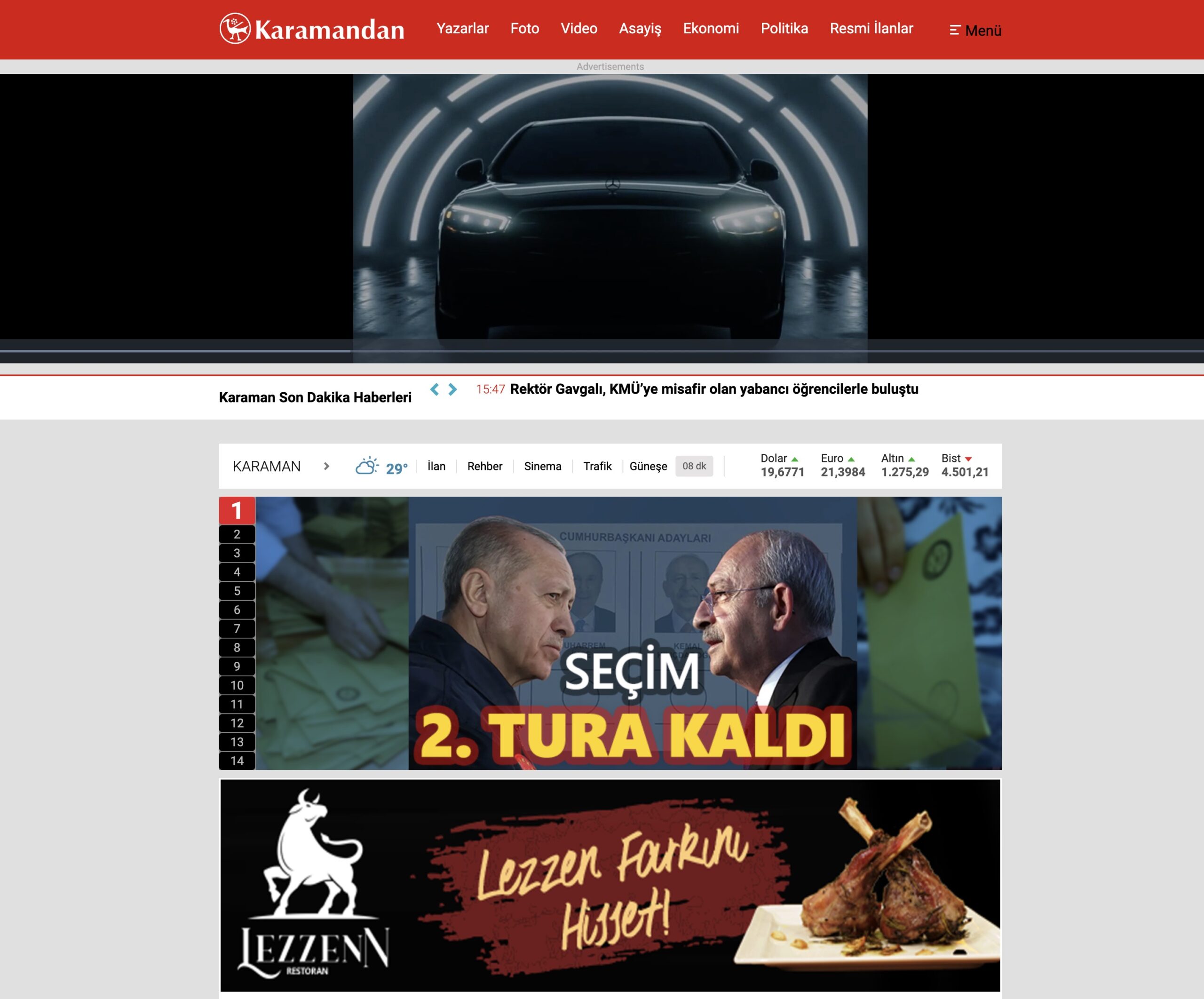 Site Screenshot for Karamandan.com