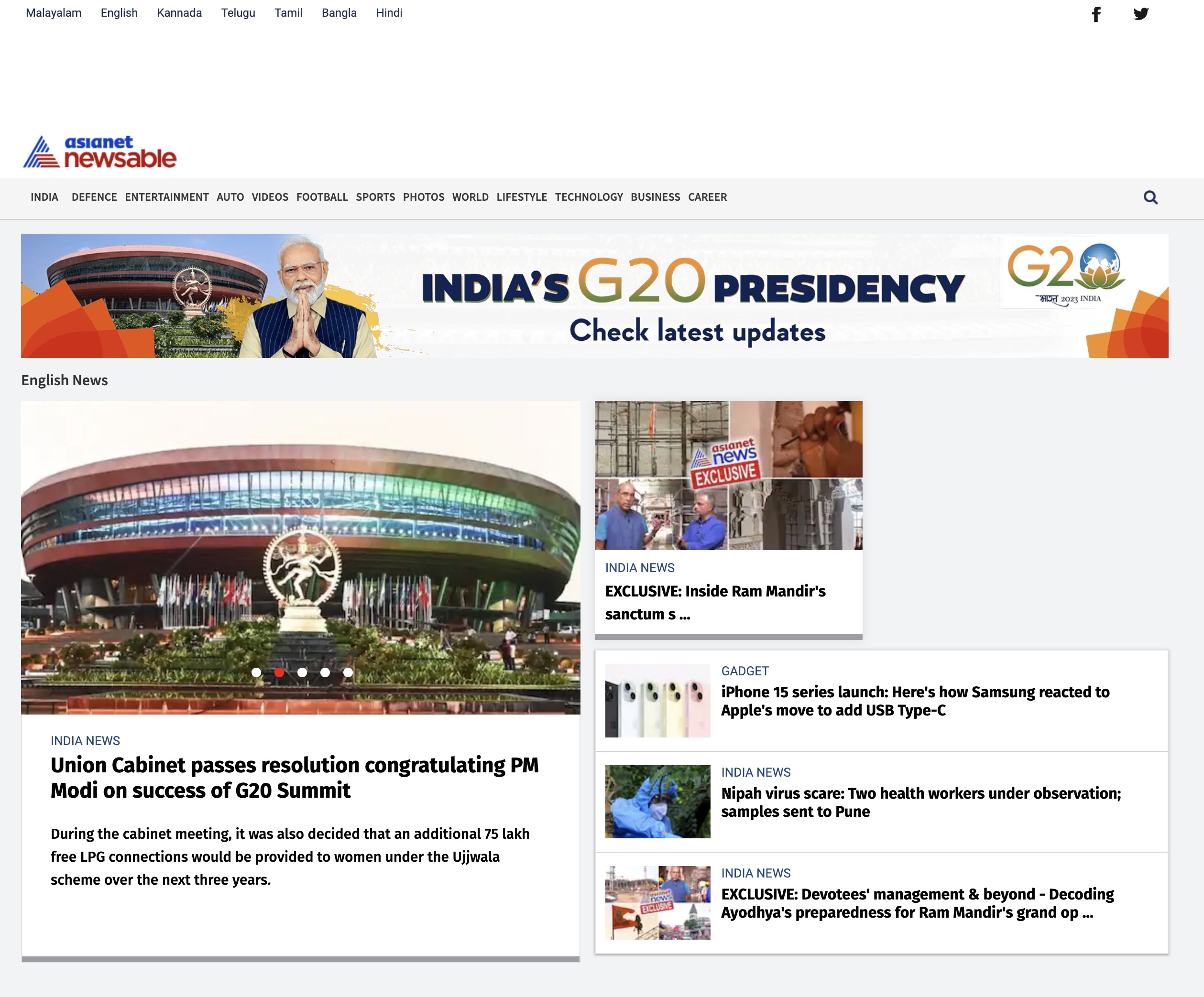 Site Screenshot for Asianet News